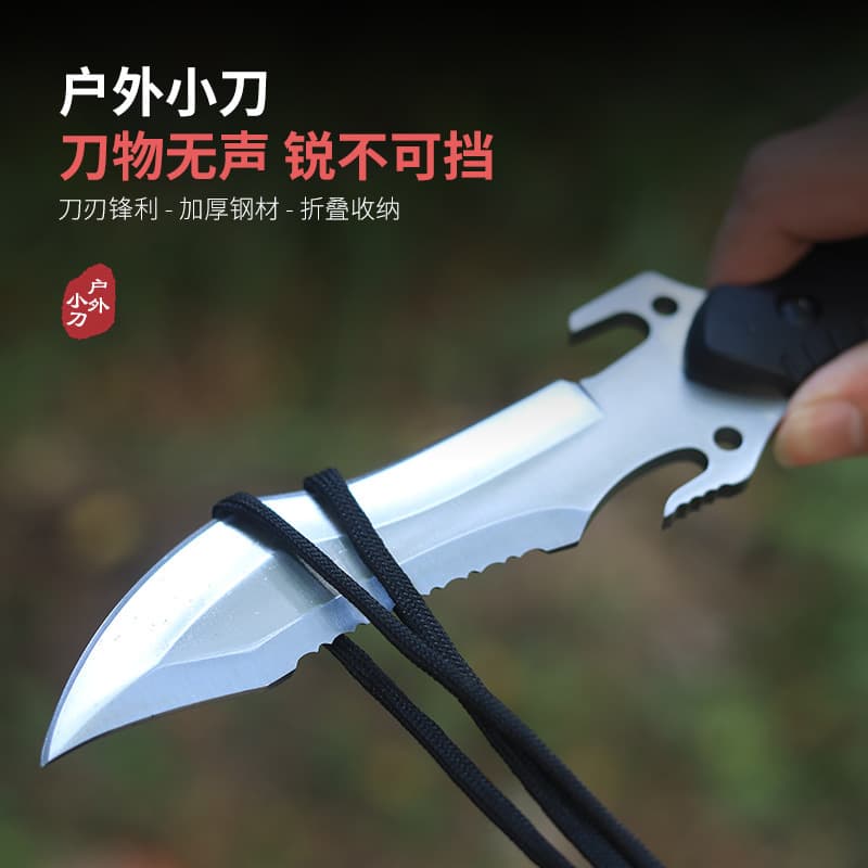 Straight Blade Outdoor Knife Portable Pocket Knife Survival Knife Military Knife Field Hunting Tactical High Hardness Survival Tool