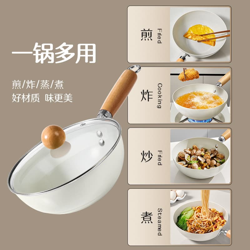 Single Serving Ceramic Wok Non-Stick Pan for Home, Multi-Purpose Frying Pan Universal Stove Flat Bottom Wholesale