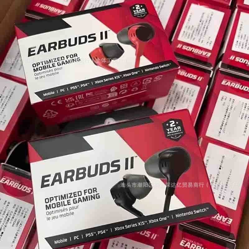 Cross-border Cloud Earbuds II Lark II In-Ear Gaming Computer Earphones with Logo Version Wholesale