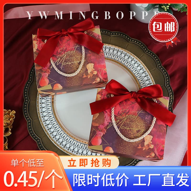 Creative European Ins Wedding Supplies Handbag Candy Box New Chinese Forest Style High-End Handheld Candy Bag