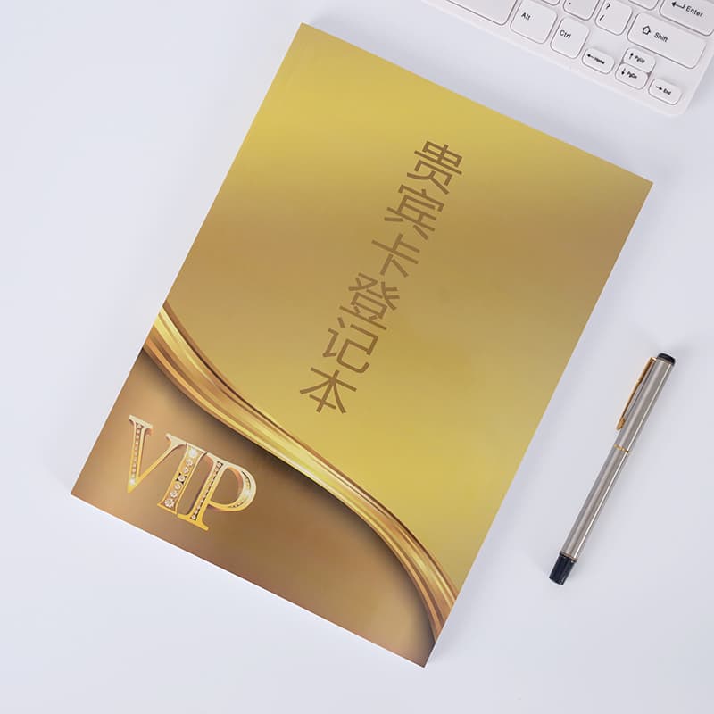 A4 VIP Card Customer This Beauty Salon Customer Information Member Information Registration Beauty Record Reservation Form