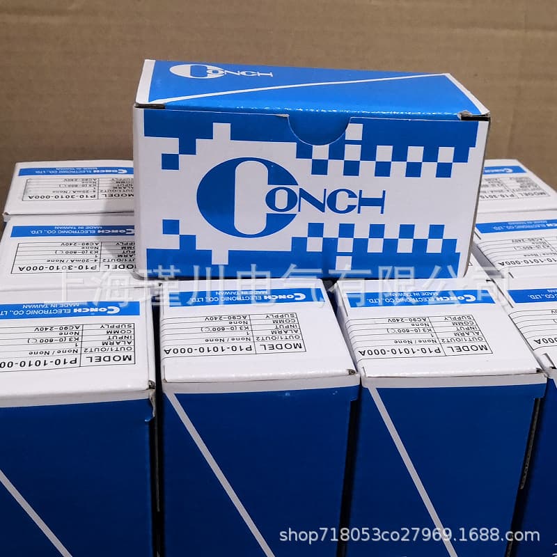 Taiwan CONCH CA-41K-N/CD-60K-N/CH-7P/A CU-62K-N Length Meter