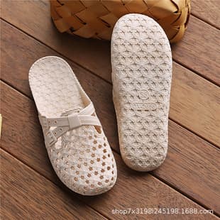 Anti-slip Slippers Summer Flat Closed Toe Bathroom Slippers for Elderly Anti-fall Hollow Soft Sole Beach Fashion Home
