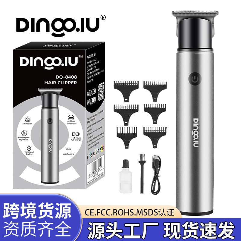 Dingqiu DQ-8408 Hair Clipper Electric Hair Trimmer Home Barber Clipper Hair Sculpting Bald Head Trimmer