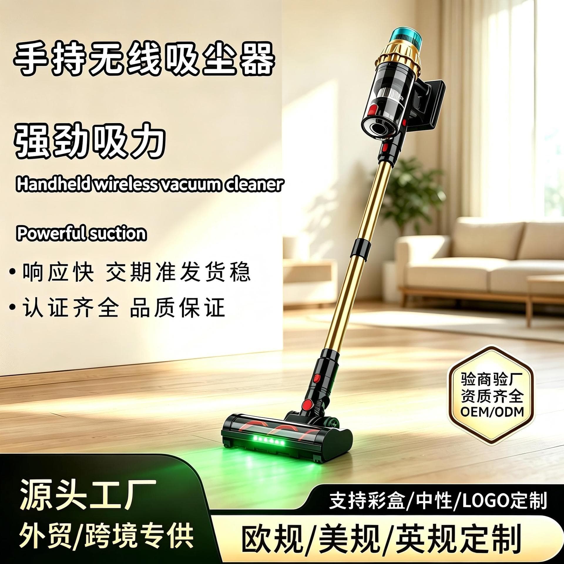 Cross-border Hot Selling Cordless Vacuum Cleaner 40Kpa Strong Suction 650W High Power Portable Vacuum and Mite Removal All-in-One Home Use