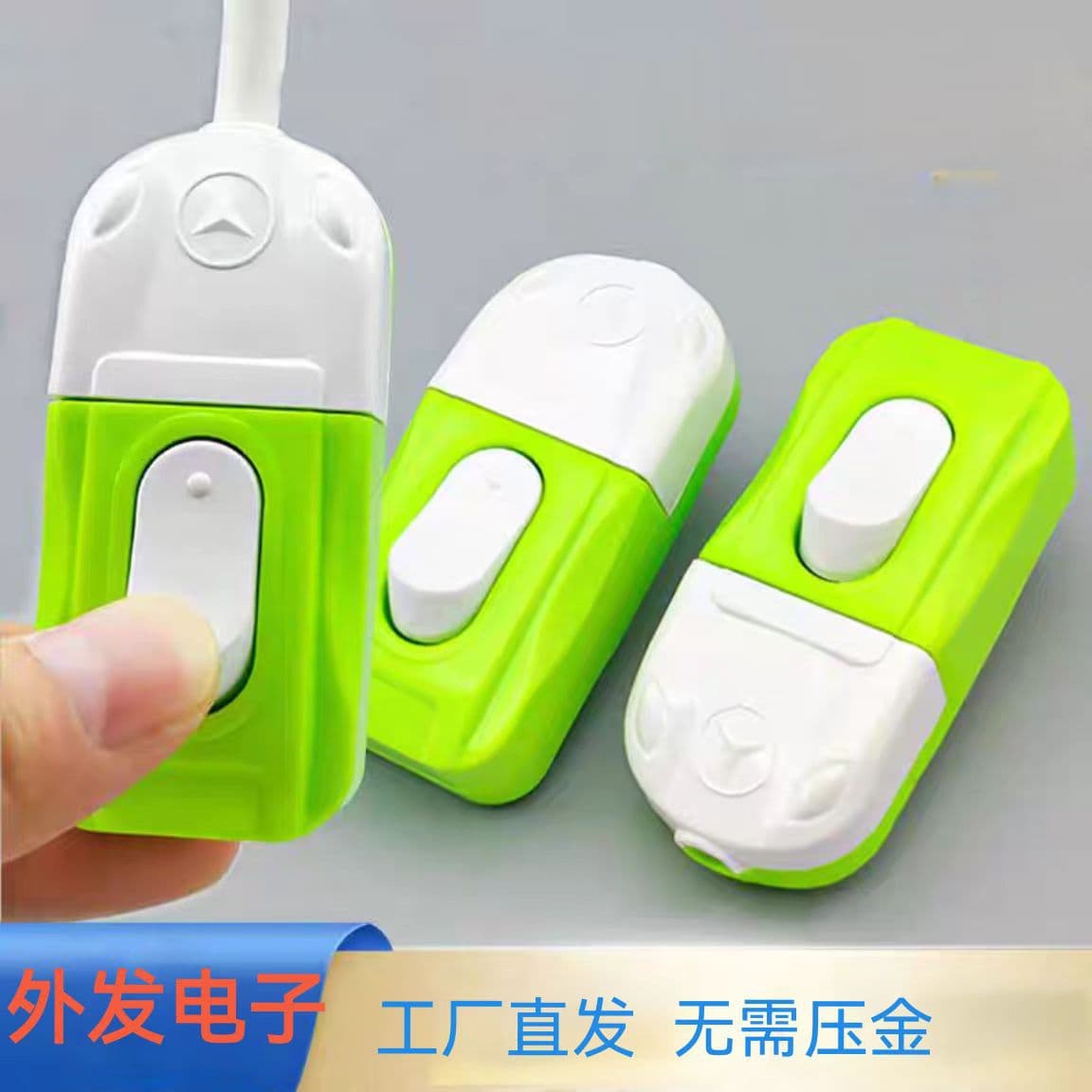 Electronic product handmade subcontracting work; outsourced processing projects; component cooperation with no deposit.