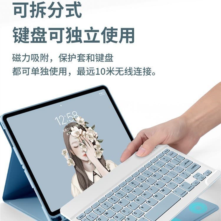 Compatible with iPad 9, Air 6 with pen slot, Pro 11, magnetic Bluetooth keyboard, and 10th generation protective cases.