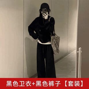 Off-white Loose Casual Vacation Sun Protection Jacket Fashion Set Women's Summer New Slimming Skirt Two-Piece Set