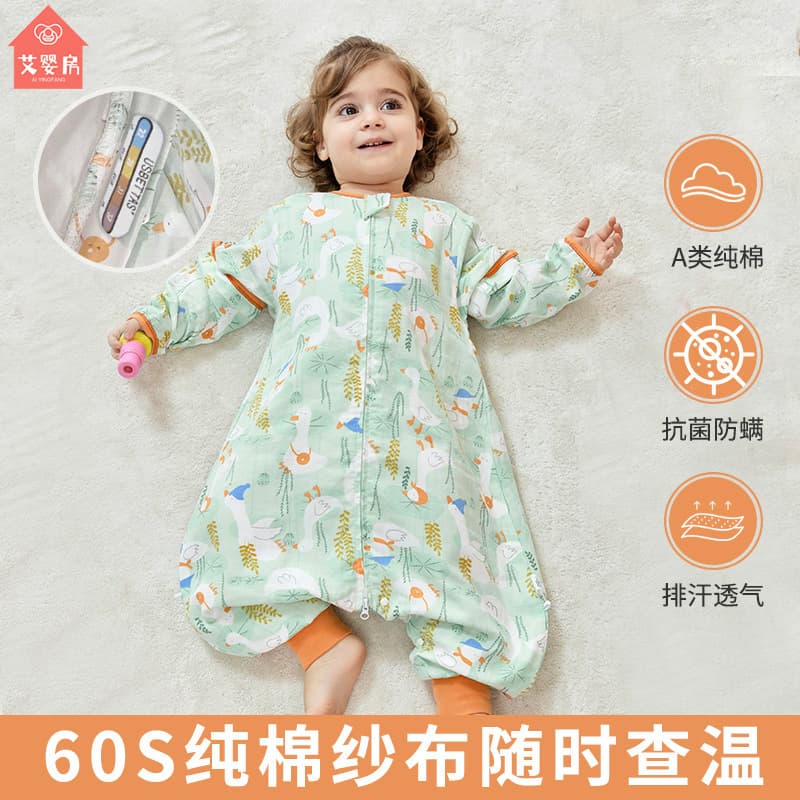 Baby Sleep Sack Spring Autumn Summer Thin Cotton Gauze Split-Leg Wearable Blanket for Boys Girls All-Season Pajamas Anti-Kick