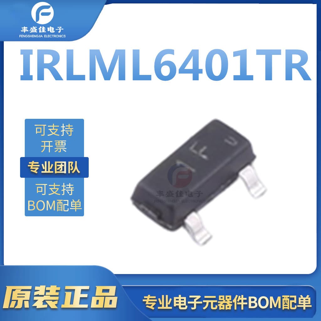 IRLML6401TR SOT23 12V 4.3A P-Channel UMW Genuine New MOS FET Chip