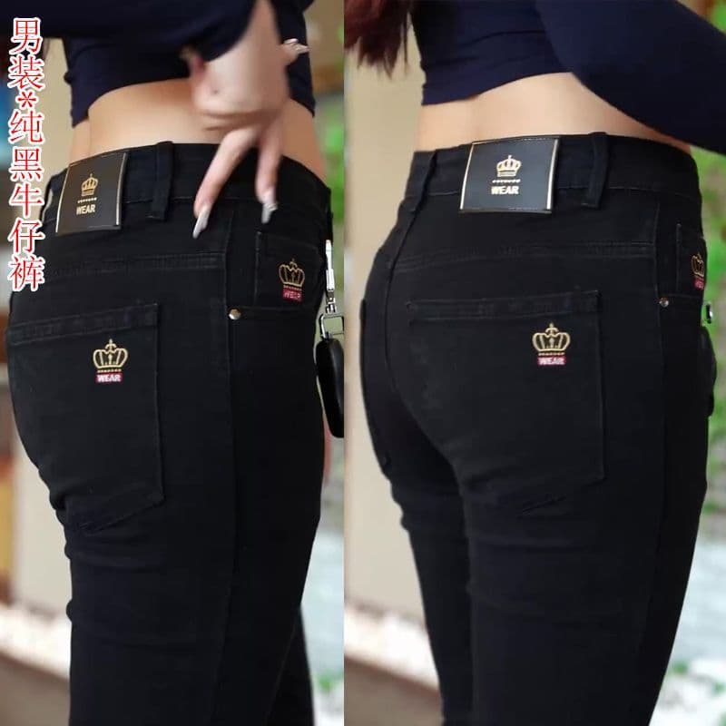 2026 Fall Black Jeans for Men Stretch Slim Straight Casual Pants Spring Versatile Long Pants Trendy Brand