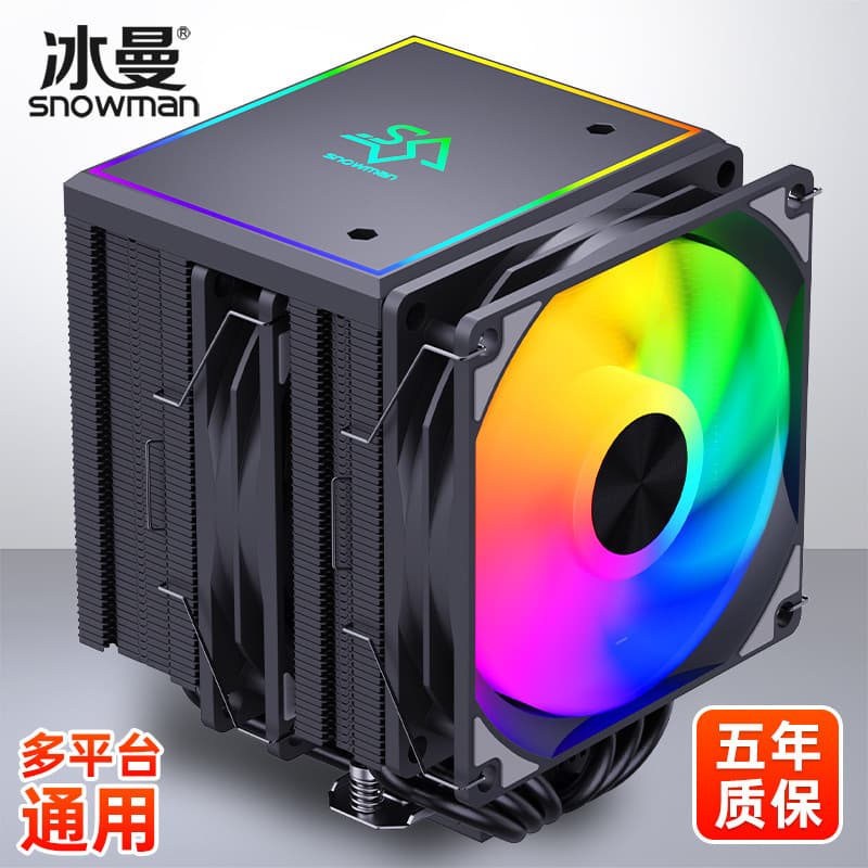 SNOWMAN MT660 Dual Tower 6 Heatpipe CPU Cooler LGA1700 Computer X99 Fan 2011 AM4 AM5