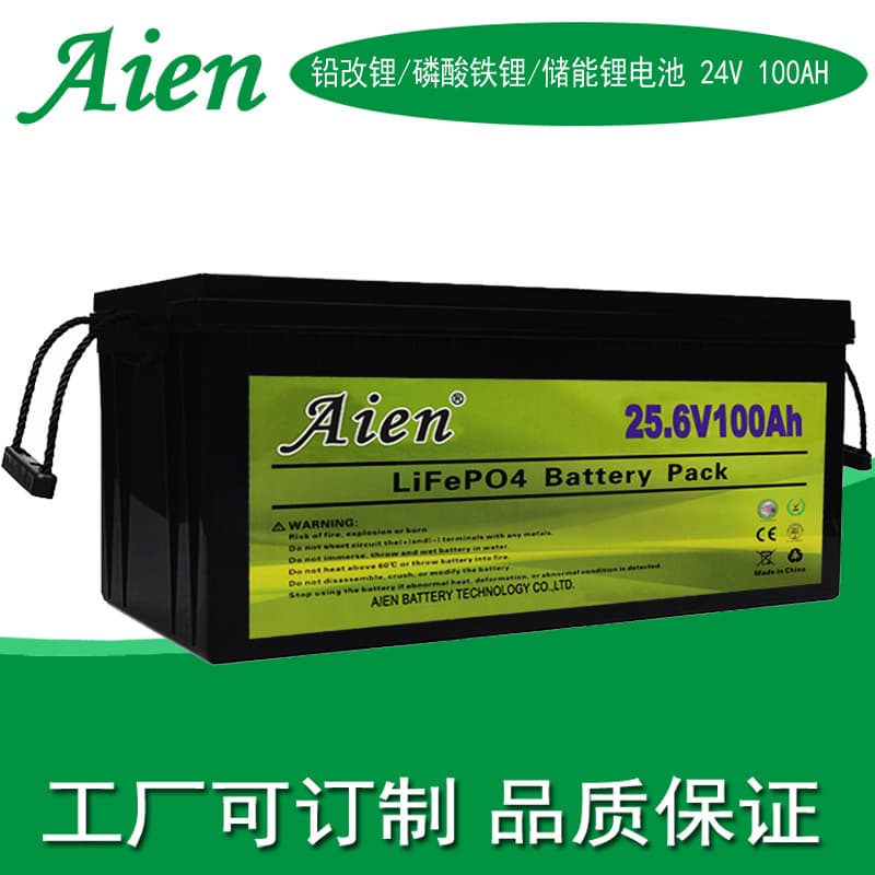24V 25.6V 100Ah LiFePO4 Battery Solar Energy Storage Lead-to-Lithium RV Travel Camping Lithium Battery