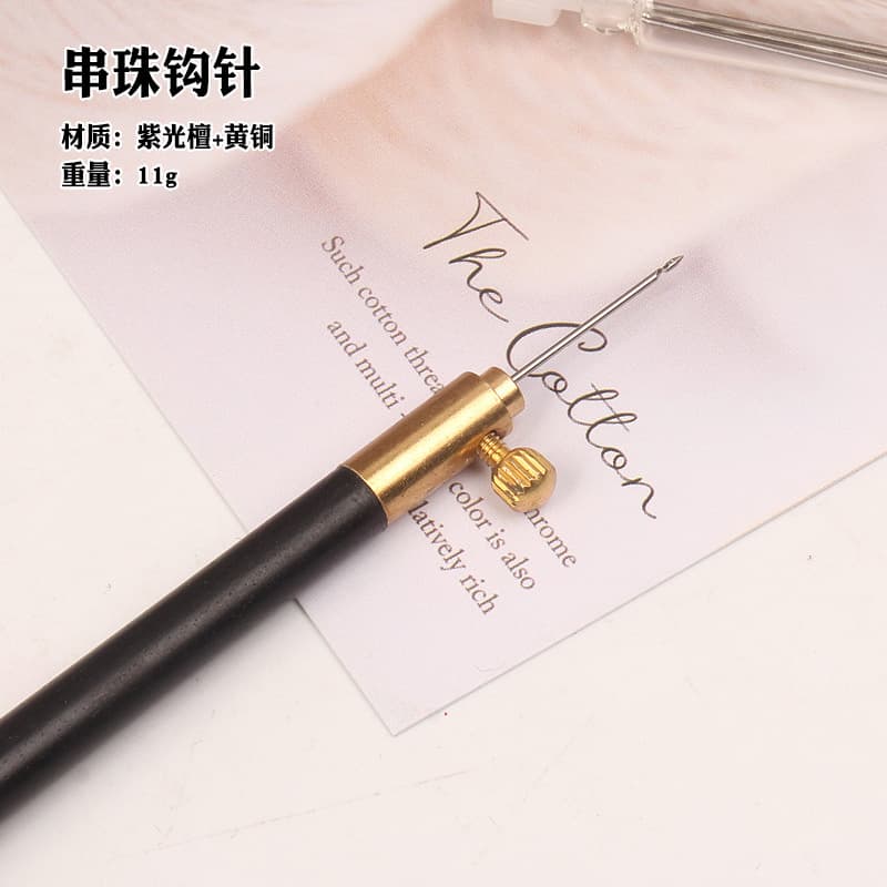 French Embroidery Crochet Hook Luneville Crochet Hook Lesage Double-Sided Embroidery Crochet Hook Purple Sandalwood Handle
