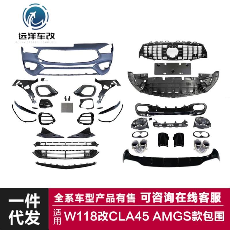 Body kit for Mercedes CLA-Class W118 CLA45 AMG front and rear bumper conversion with rear diffuser