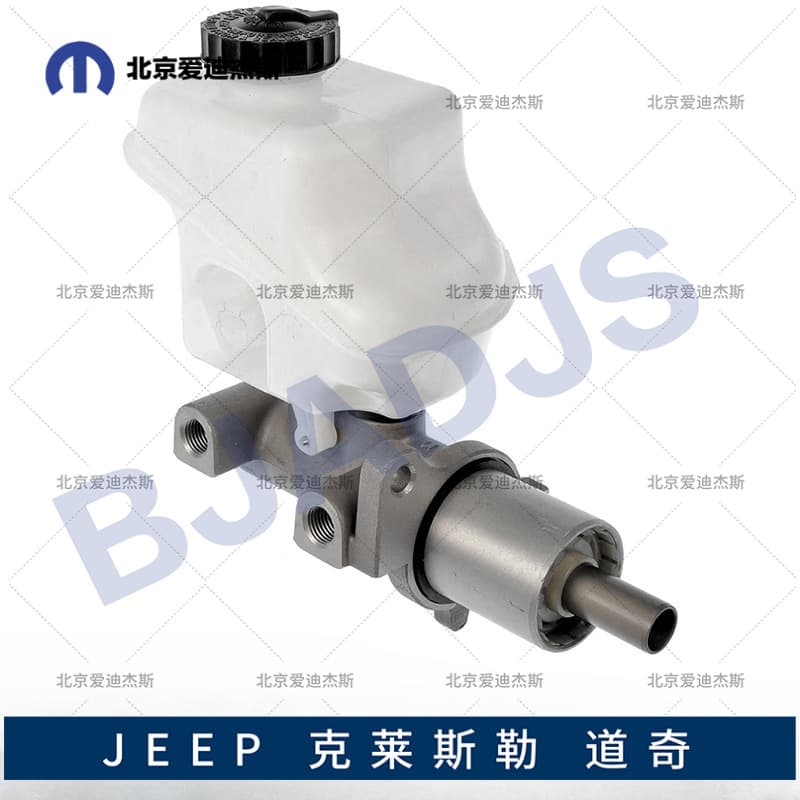 Suitable for 2006-2007 DODGE ChargerMagnum master cylinder with oil reservoir 5189175AA