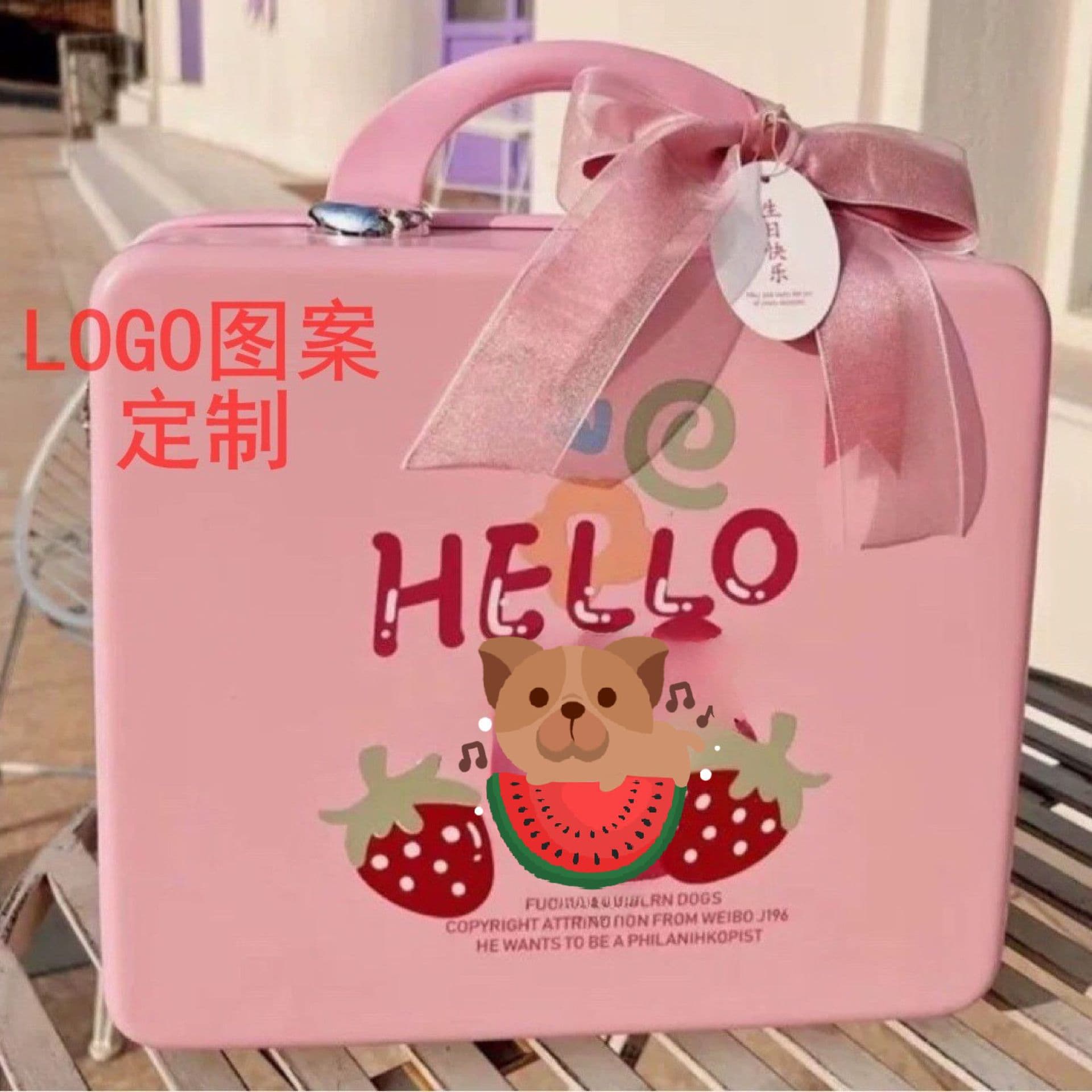 Gift box, mini suitcase, password box, waterproof zipper, 14-inch small suitcase, logo printable cosmetic case