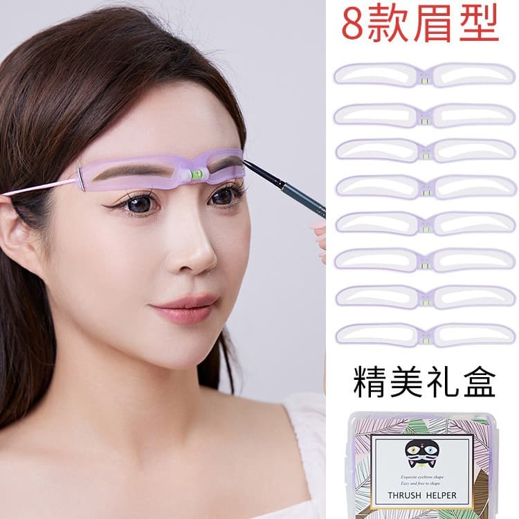 Eyebrow Stencil Tool Set for Beginners, Lazy Eyebrow Guide Card, Full Eyebrow Drawing Kit