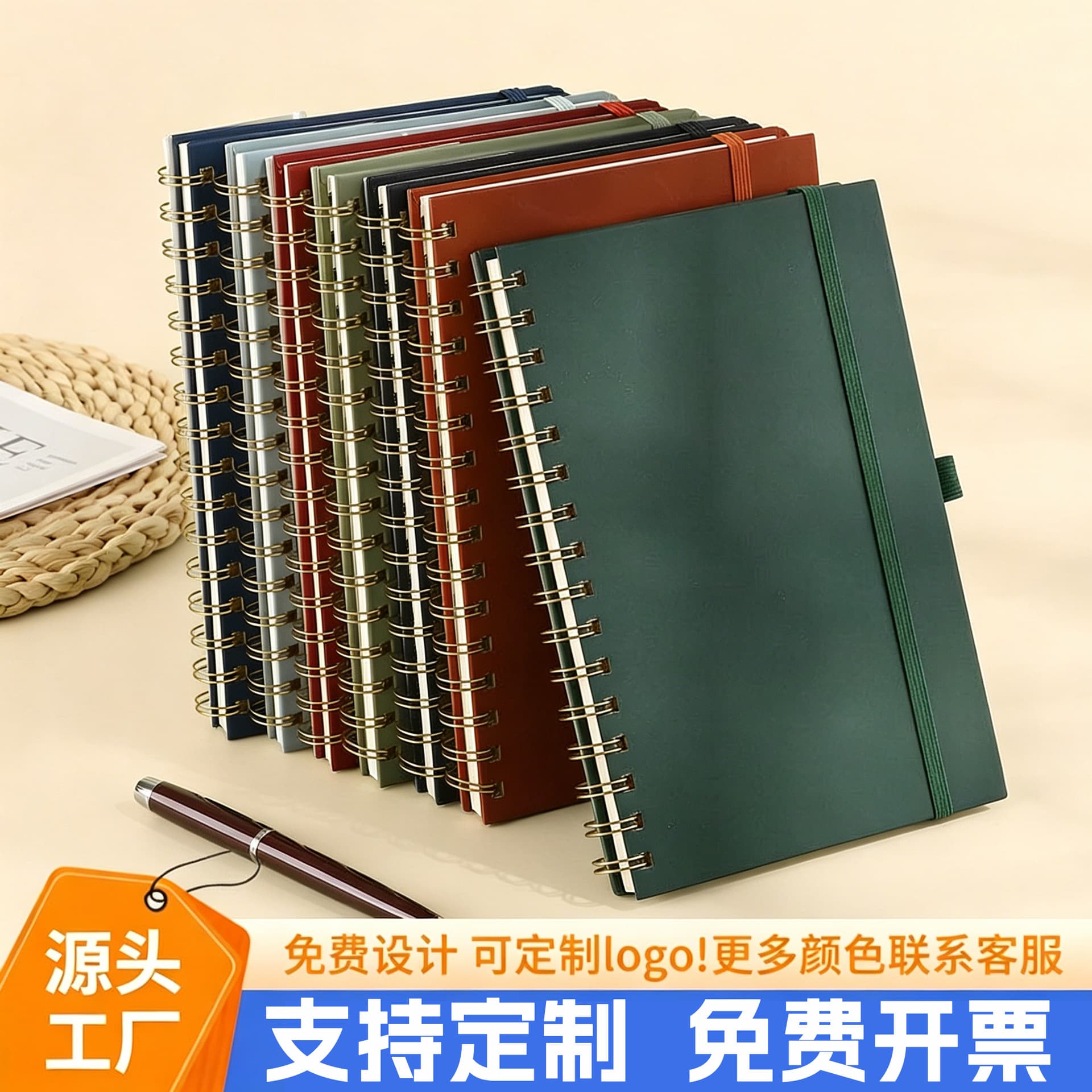a5 coil notebook custom notepad student diary notebook cross-border hand ledger simple strap loose-leaf book