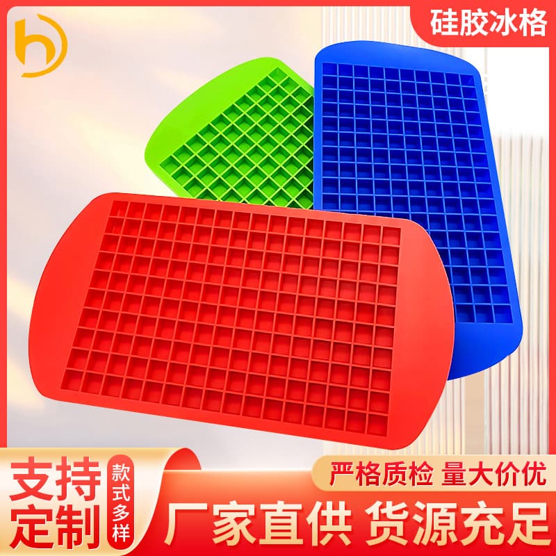 Food Grade 160 Grid 1cm Small Square Silicone Ice Tray In Stock Supply Silicone Ice Tray 160 Grid Square Ice Mold