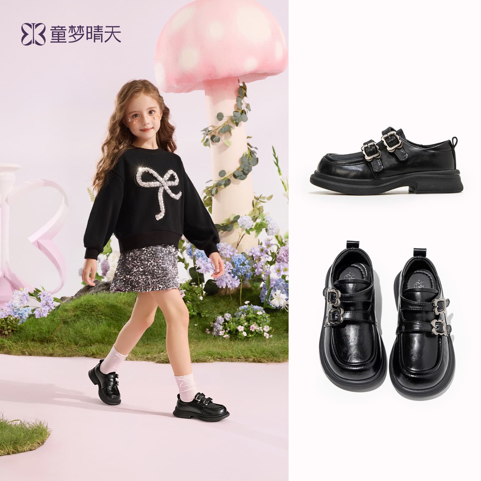 Girls Princess Shoes 2026 Spring Autumn New Children Leather Shoes Black Baby Girl Loafers British Style Performance Shoes
