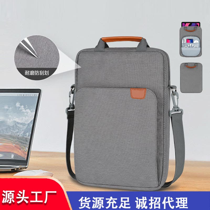 Leather Handbag For Laptop Computer Large Capacity Multi-functional Shoulder Bag Removable Strap Women's Bag