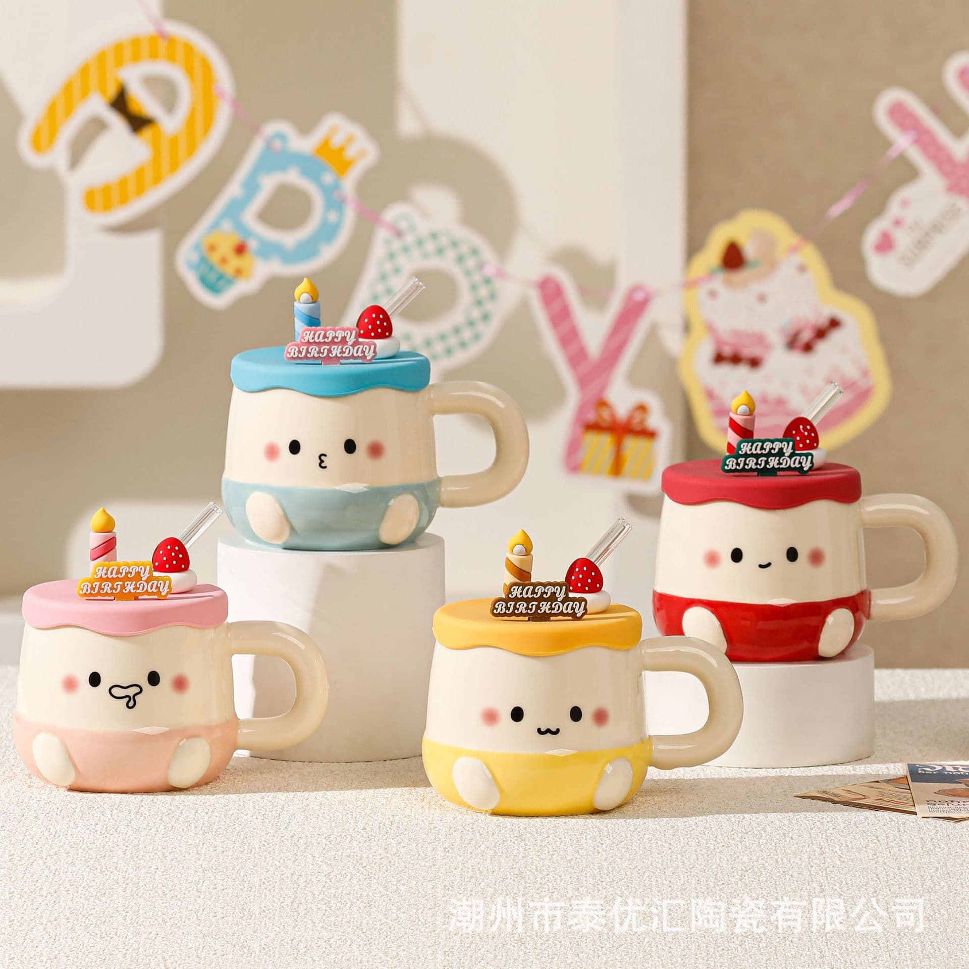 Birthday Gift for Girls Ceramic Mug High Appearance Level Mug with Lid and Straw Cute Coffee Water Cup Creative
