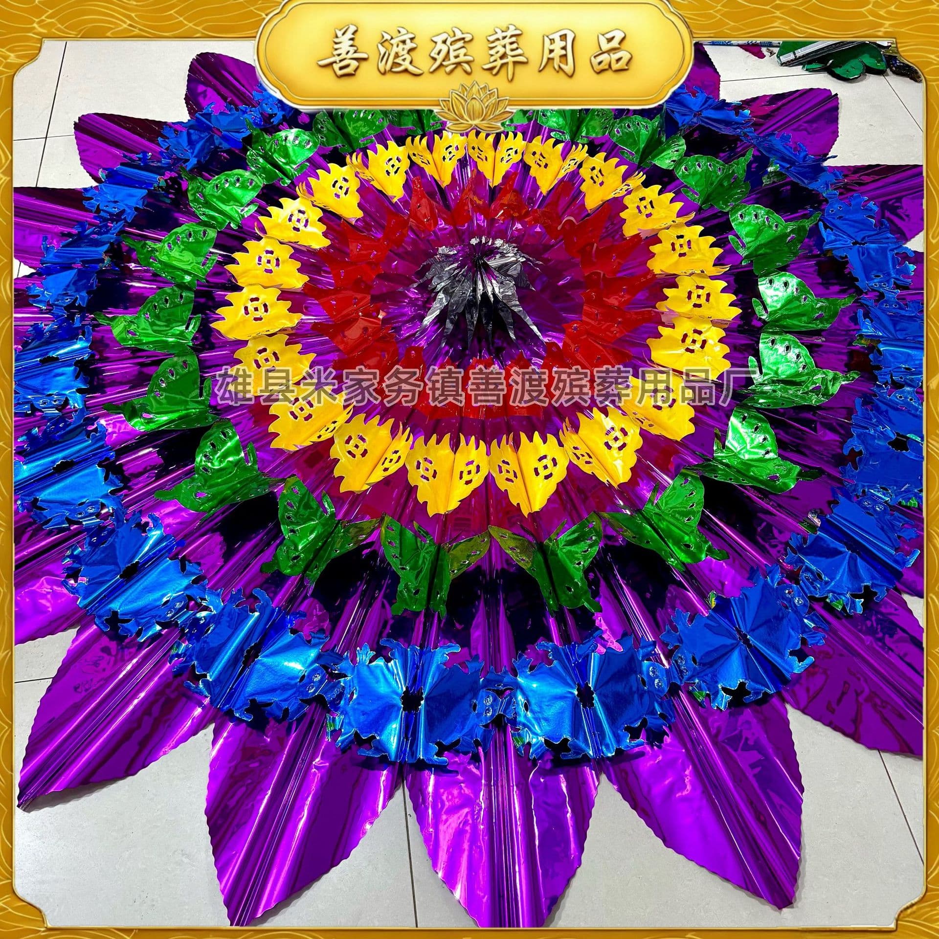 2-meter bright ring floral wreath plastic funeral paper flower umbrella stand, wholesale price from Shandu factory, specially designed for memorial services and funerals.