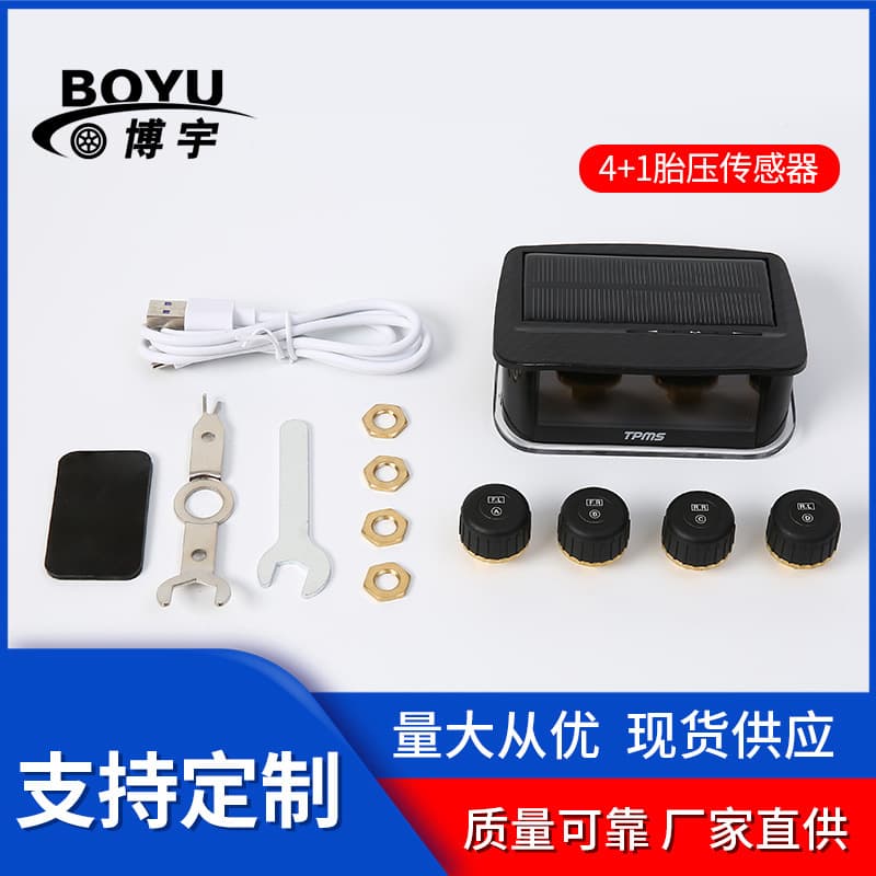 Solar Tire Pressure Sensor 4+1 Car-Specific Tire Pressure Monitor