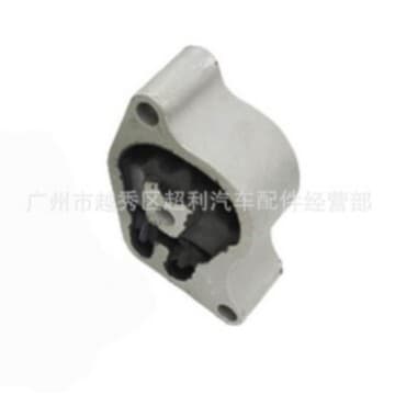 Compatible with 11360-3TS0A 11360-JA000 11360-4RK0A L33 A36 Engine Mount