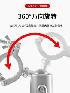 Electric Grinder Stand, Angle Grinder Stand, Pistol Drill Clamp, Multi-Function Bench Vise, Electric Drill Fixing Stand, Universal Drilling