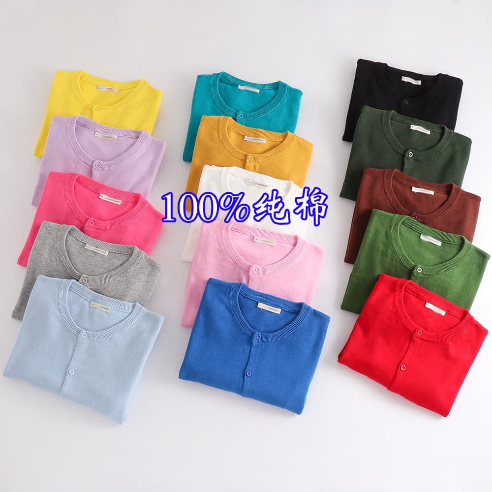 Lightweight Cotton Cardigan Knit Sweater Outerwear for Women