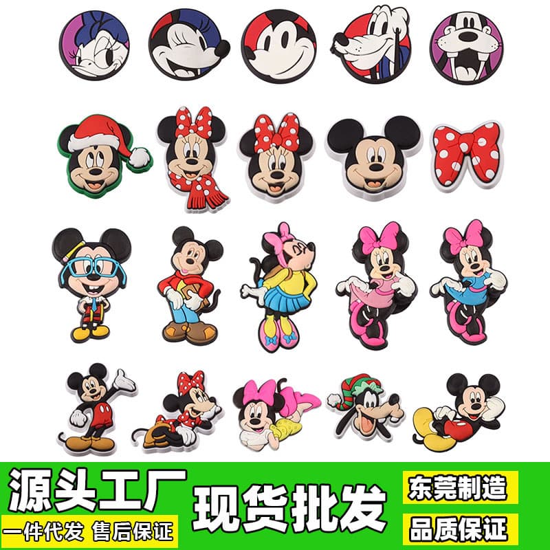 2025 New Hole Sandals Accessories Shoe Charms Mickey Mouse Style Shoe Buckles Mall Same Style Shoe Charms Accessories Wholesale