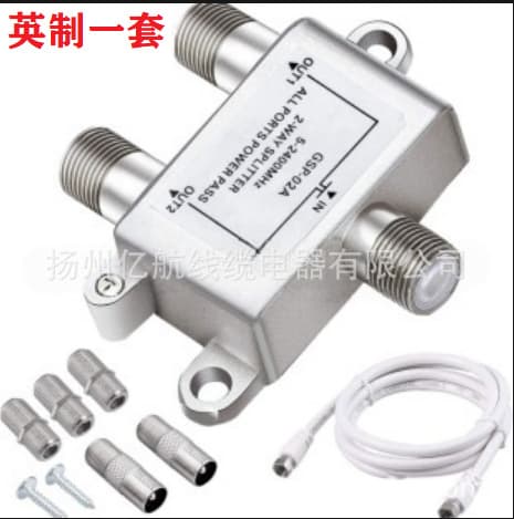Direct sale 2-way power divider + 1 dual British TV cable + 3 dual connectors + 2 adapters + 2 small screw set.