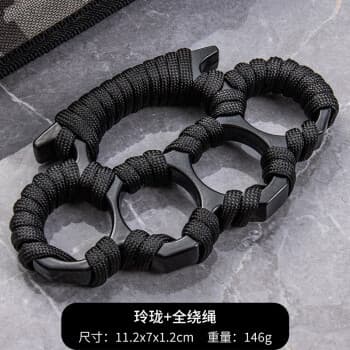 Hand Support Knuckle Duster Four-Finger Gloves Legal Self-Defense Tool Weapon Ring Hand Buckle Anti-Wolf Artifact