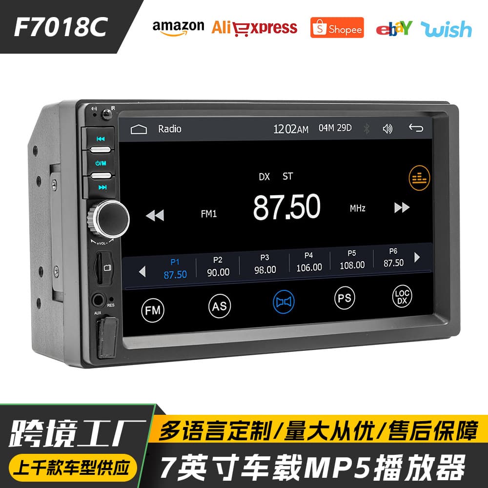 7-inch touchscreen car MP5 player, wireless CarPlay, Bluetooth car radio with card slot