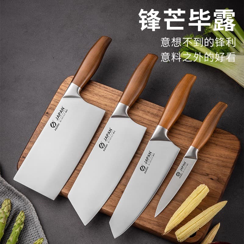 Stainless steel kitchen knife, dual-purpose for chopping and slicing, sharp and easy to use, a small kitchen knife for gifting, in stock.