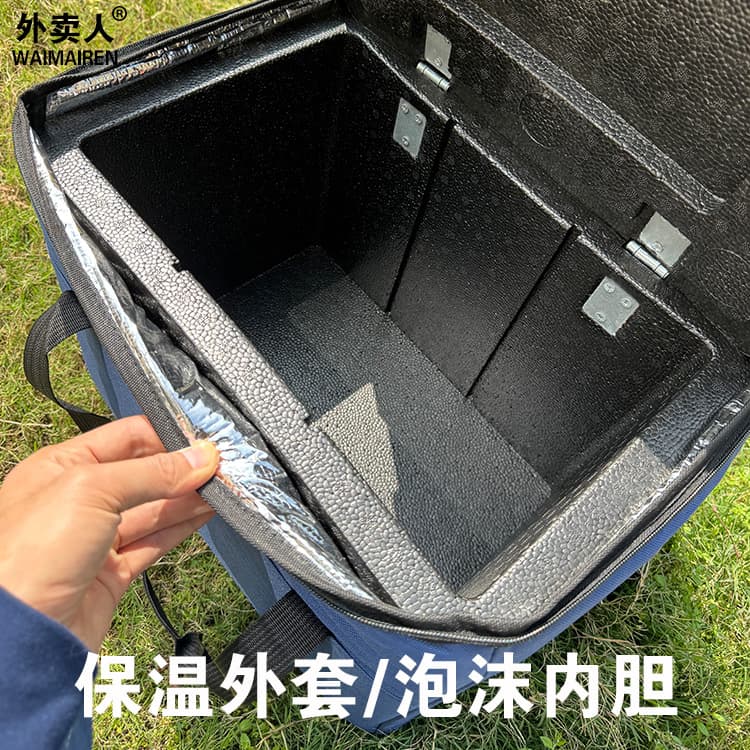 Insulated box 18/30L thickened foam box food cold drink refrigerated bag fresh box stall special insulated box