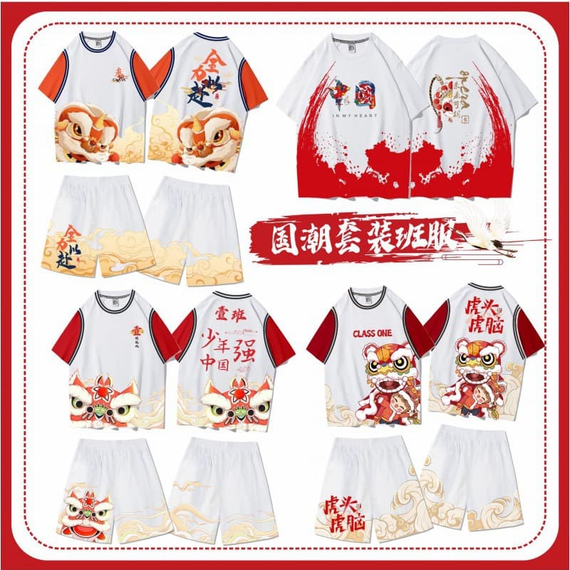 Class Uniform Custom Sets DIY Pure Cotton Hoodies for High School, Middle School, Kindergarten, and Elementary Students, Sports Event Activity Clothing Processing