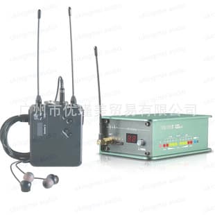 Portable Wireless Stereo In-Ear Monitoring System for Stage Performance Band Accompaniment Instrument Monitor Headphones