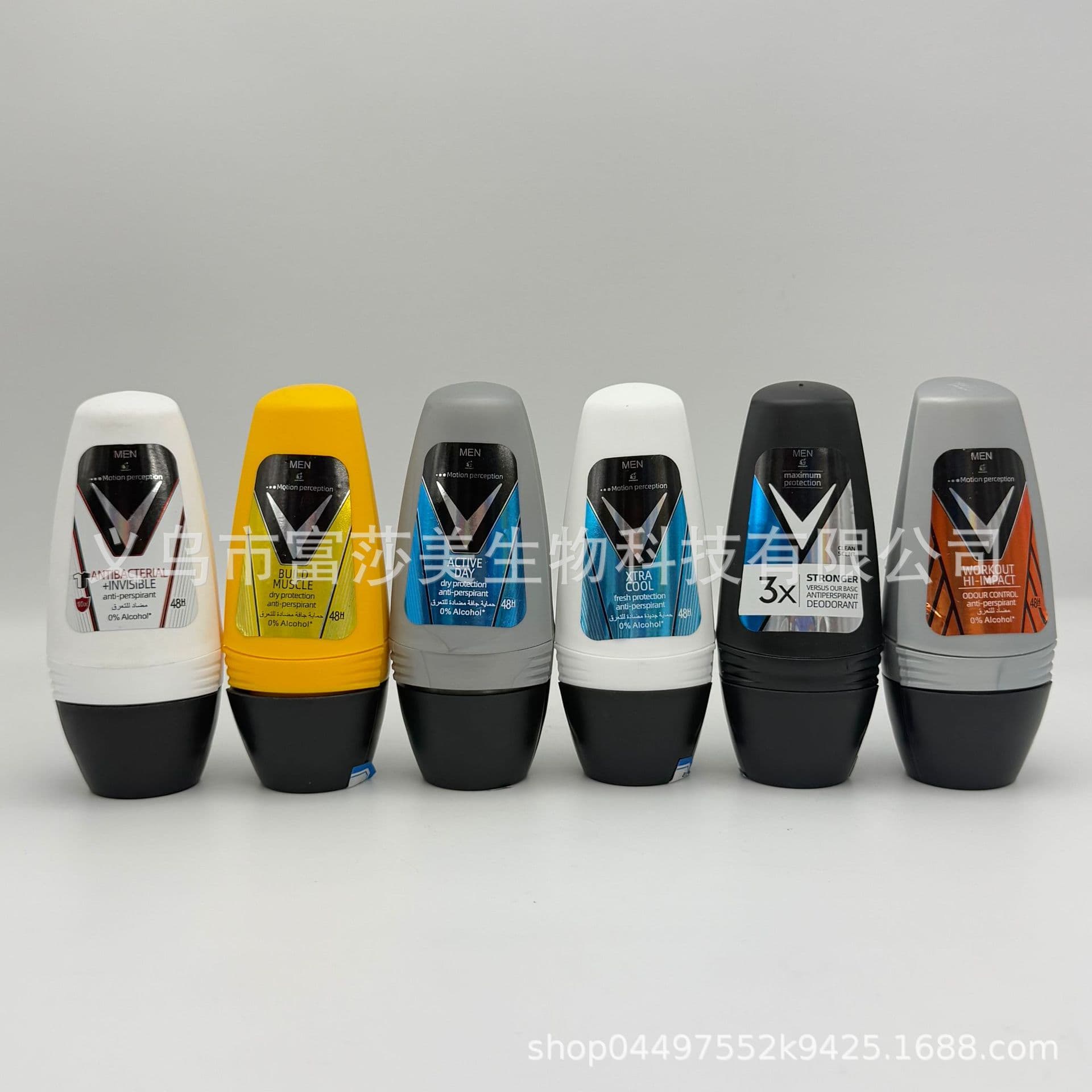 Refreshing 50ml Men's Roll-On Deodorant, Long-Lasting Fresh Scent, Compact for Wholesale Export
