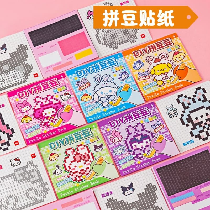 Pixel Fuse Bead Sticker Book DIY Mini Sticker Book Portable Cartoon Stickers Stress Relief Quiet Book