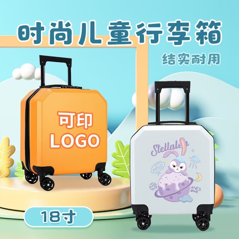 18-inch Kids Luggage with Custom Logo, Cartoon Trolley Case, Promotional Gift Box, 360-Degree Wheels, Combination Lock Travel Suitcase