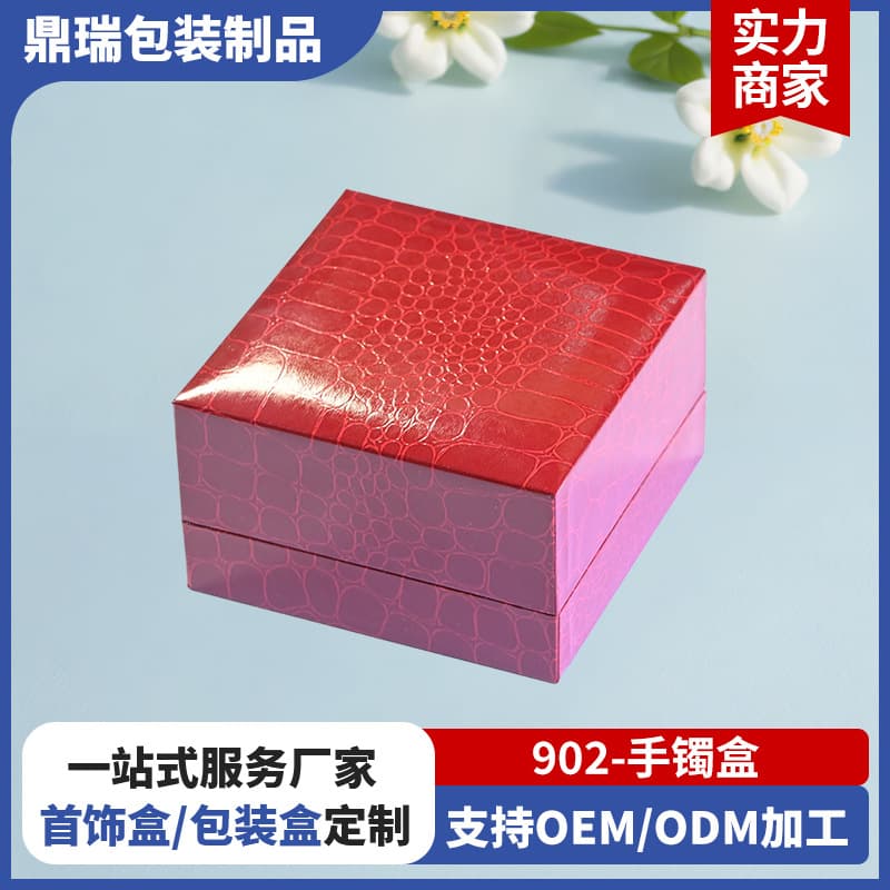 New Portable Jewelry Storage Box Crocodile Pattern Plastic Jewelry Pendant Box Wedding Gift Box