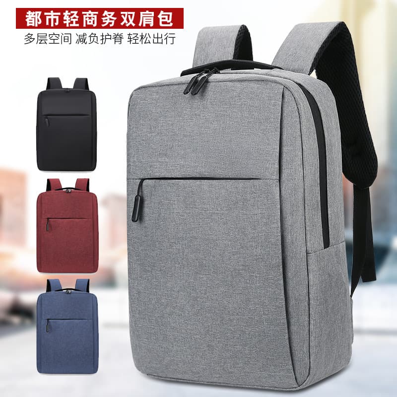 New Large-Capacity Business Commuter Backpack for Men, Casual Fashion Travel Bag, Multi-Functional Portable Laptop Backpack