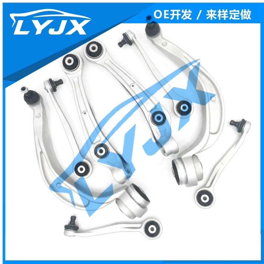 8pc Suitable for INFINITI G35 NISSAN 350Z Control Arm Kit
