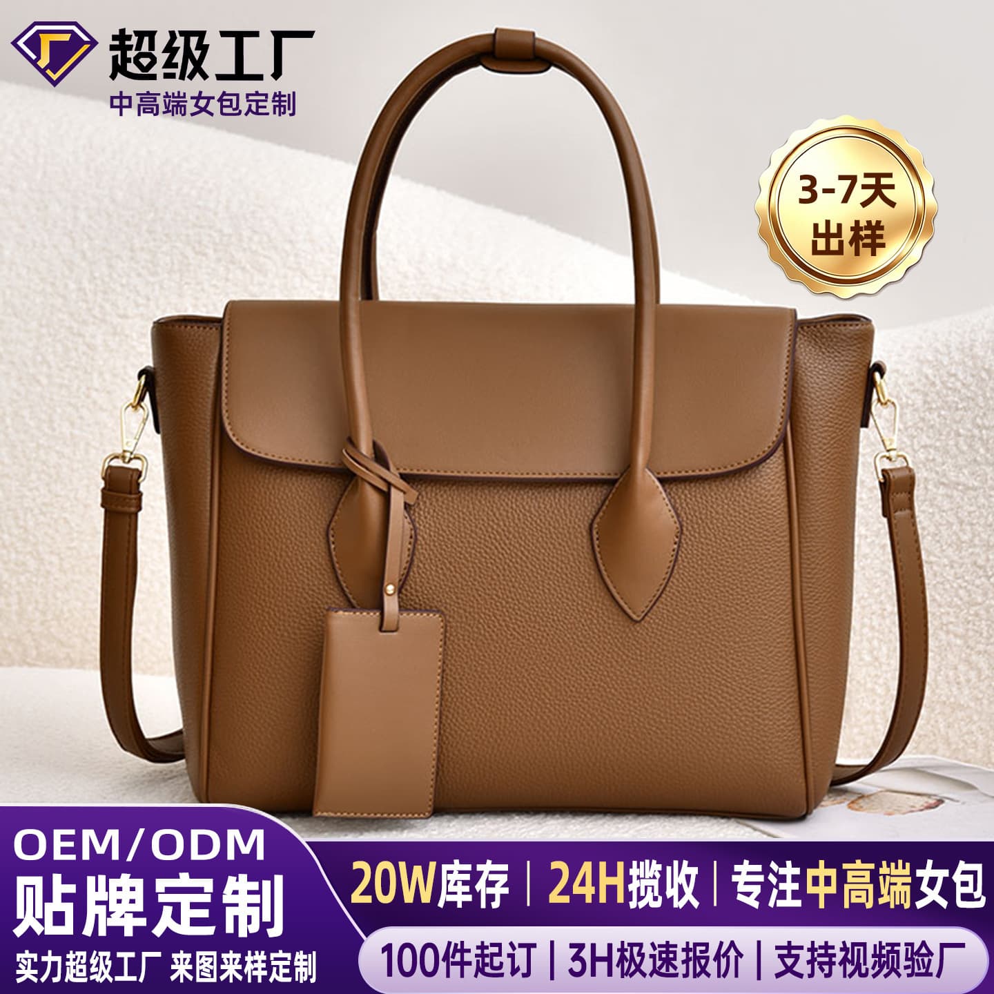 Cross-border bag commuter large capacity handbag women handbags laptop bag women shoulder bag womenbags