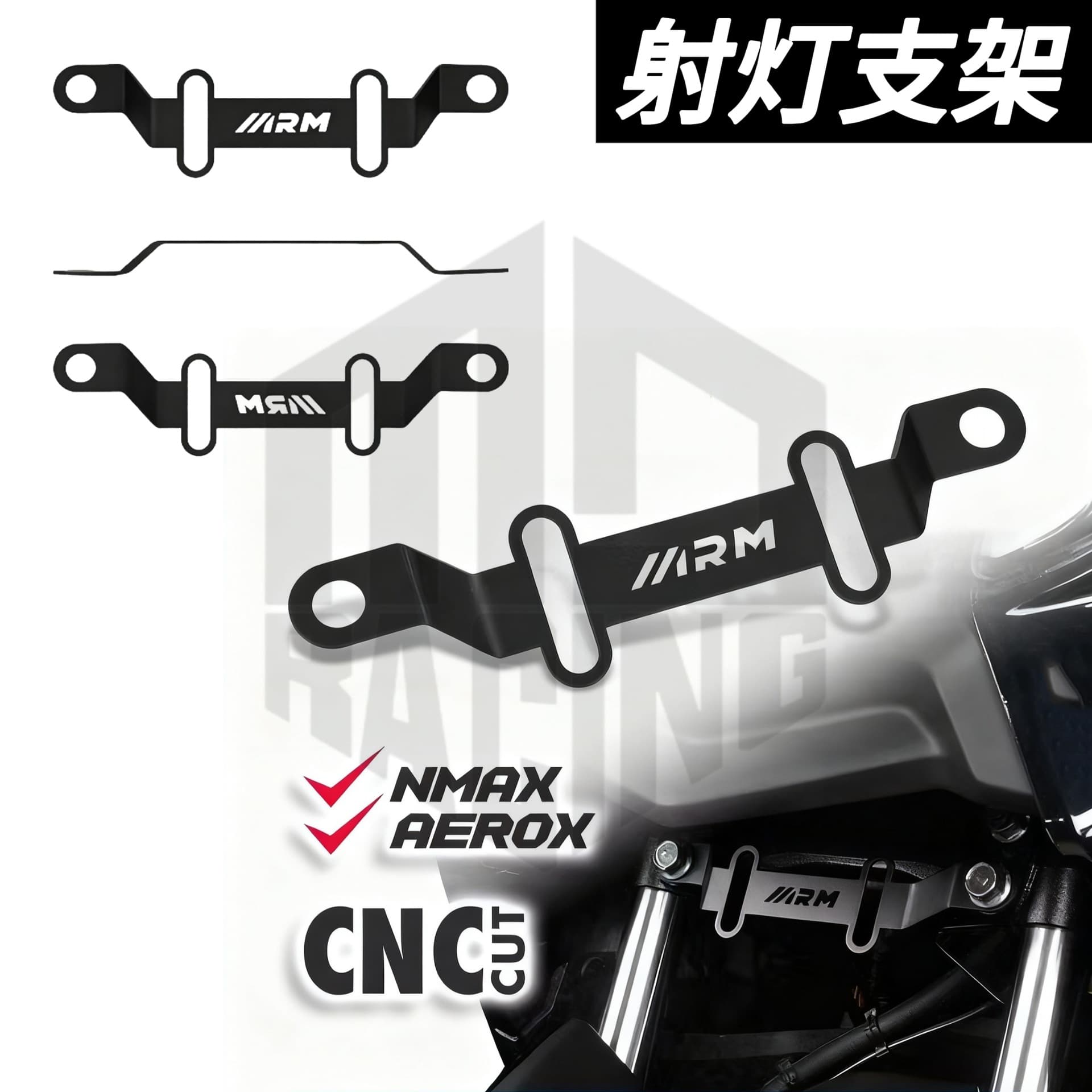Yamaha Nmax v1 v2 v3 / Aerox v1 v2 Windshield Bracket Mini Driving Light Bracket Spotlight Bracket