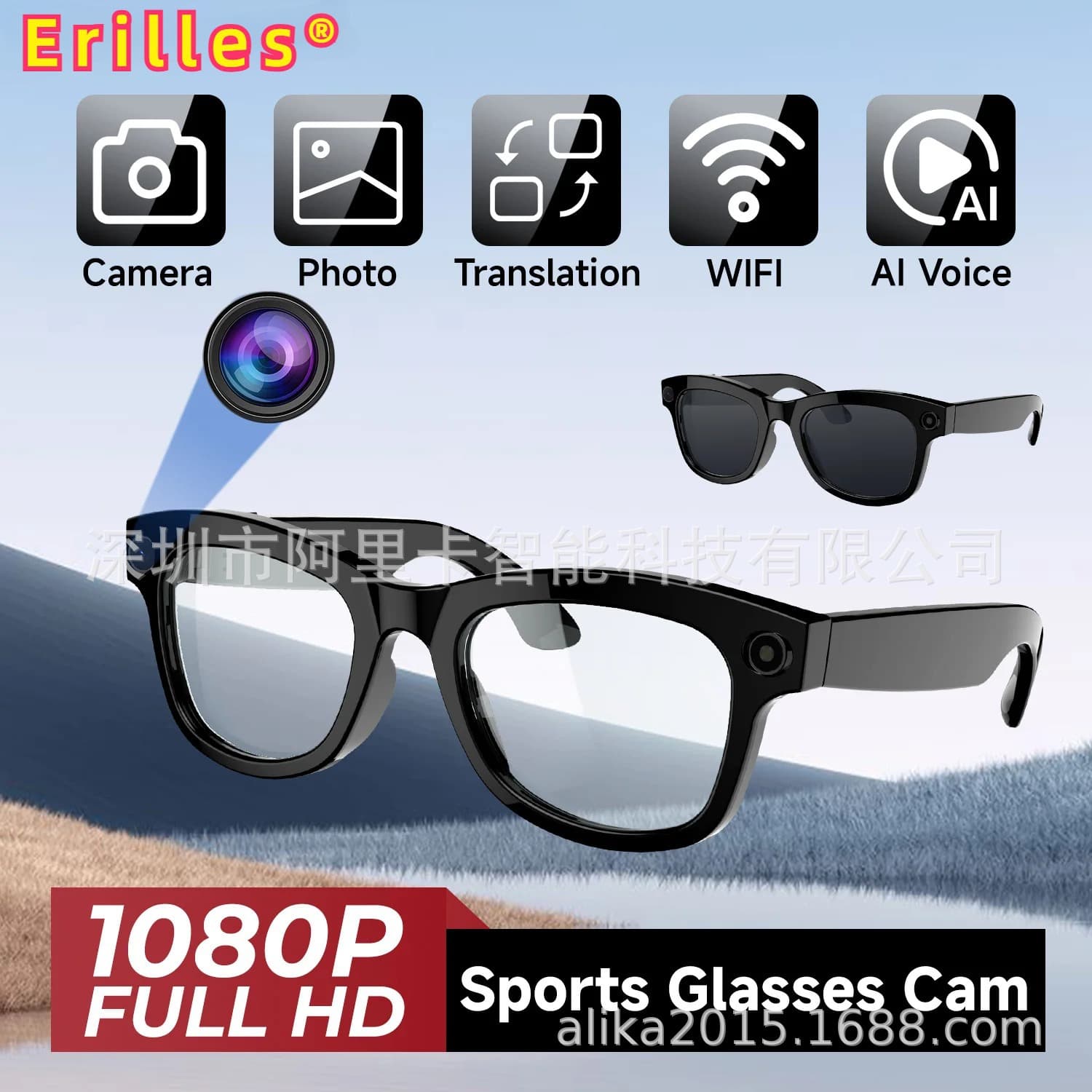 1080P HD Camera with Image Recognition AI Translation Smart 500W Video Glasses M01 Source Factory
