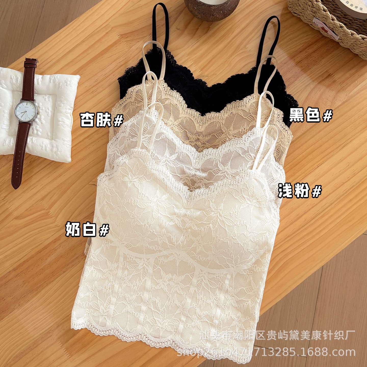 Camellia Fragrance French Style Pure Lace Camisole for Women with Built-in Pads, Slim Fit Inner Top, Backless Design